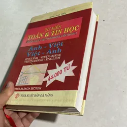 Từ điển Toán & Tin học 588614