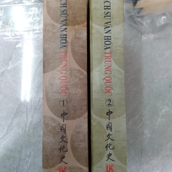 Lịch Sử Văn Hóa Trung Quốc (2 quyển) 529919
