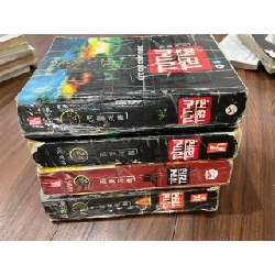 Tử Thư Tây Hạ - Trọn Bộ 5 Tập Cố Phi Ngư - BT