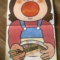 Sách tương tác- Cùng chơi với bé - Chúc bạn ngon miệng 1004003