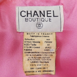 CHANEL P03844W02167 94A Áo gile - Hàng hiệu Chính hãng 773822