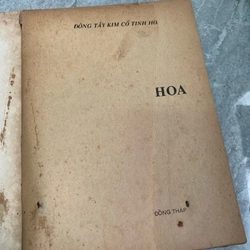 Đông tây kim cổ tinh hoa 274303