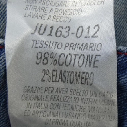 ADM DENIM REVOLUTION Jeans - Hàng hiệu Authentic 894181