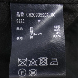 【Mã giảm giá】Đầm chaos 649341