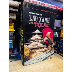 Lầu xanh và tội ác - Phùng Tinh Chí