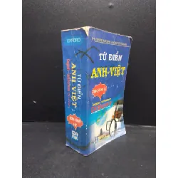 [Phiên Chợ Sách Cũ] Từ điển Anh Việt 330.000 từ năm 2010 2303 417996