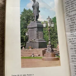 Tuyển tập văn xuôi Puskin , sách in tại Nga , phụ lục in màu  932959