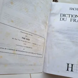 Dictionnaire Pratique du Francais 1987 1025725