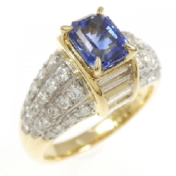 Nhẫn Sapphire South Cross 1.44CT - Hàng hiệu Chính hãng