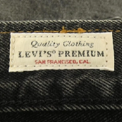 Quần jeans LEVI'S - Hàng hiệu Authentic 885597