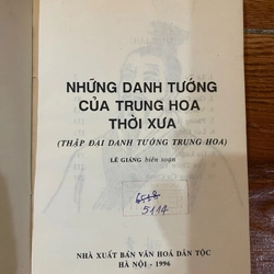Những danh tướng Trung Hoa thời xưa ( Thập đại danh tướng) (9) 499823