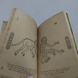 Sơn Hải Kinh Đồ 592734