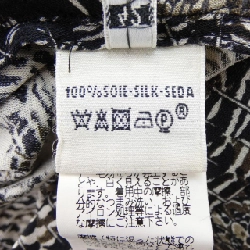 HERMES 17-7606 Áo - Hàng hiệu Chính hãng 822883