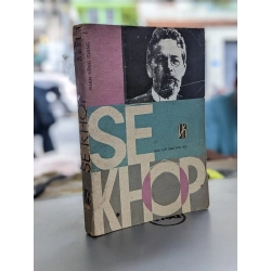 Sê Khốp - Phanb Hồng Giang