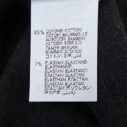 BRUNELLO CUCINELLI ニット 637193