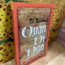 Tể Tướng Quản Di Ngô - Dương Diên Hồng