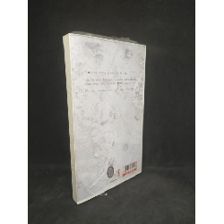 Trái tim sư tử Nguyễn Ngọc Thạch nguyên seal HPB.HCM2812 910534