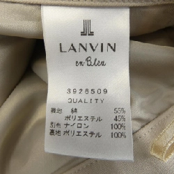 【Mã giảm giá】Váy LANVIN en Bleu 651375