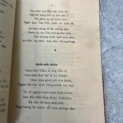 LƯỢC GIẢI TOÀ THÁNH TÂY NINH 991239