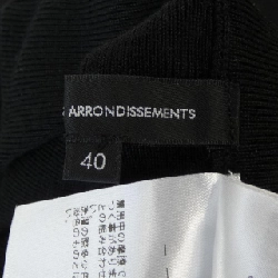 Nijusanku 23 khu vực chân váy 648640