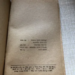 Ngô Gia Tự người cộng sản lỗi lạc-Thế Văn 971355