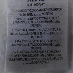 Áo thun Record Long T của Stella McCartney 632959