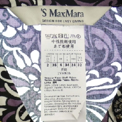 Áo thun 'S Max Mara - Hàng hiệu Chính hãng 826703