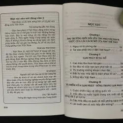 Chiến tranh Lạm phá- Nguyễn Lư 1030745