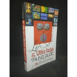 Lịch sử và văn hóa Trung Quốc mới 90% HCM2604 Oreka-Blogmeo