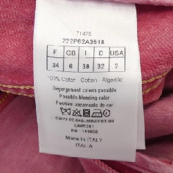 Quần short CHRISTIAN DIOR - Hàng hiệu Authentic 650340