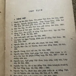 Động từ trong tiếng Việt- Trần Kim Thản  999405