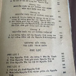 Văn chương Nguyễn Trãi  707851