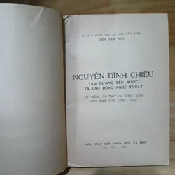 Nguyễn Đình Chiểu - Tấm Gương Yêu Nước Và Lao Động Nghệ Thuật (Xb 1973) 559460