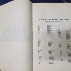 [Sách xưa] Từ điển Anh Việt - English Vietnamese dictionary - NXB Thế giới  1003768