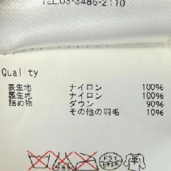 Áo khoác lông vũ MONCLER 636230