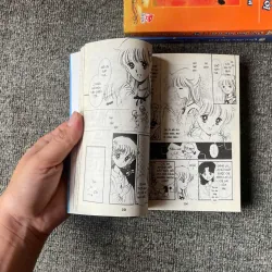 Truyện Giai Điệu Bầu Trời - Trọn Bộ 3 Tập - NXB Kim Đồng 728972