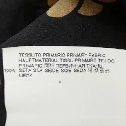 Áo MM6 - Hàng hiệu Authentic 824146