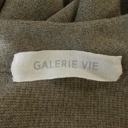 GALERIE VIE Áo khoác cardigan 628071