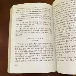 Văn thần Việt Nam  976805