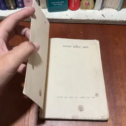 [Sách 7x] - II Thơ: Hành Khúc Mới - Nhiều Tác Giả - 1977 797104