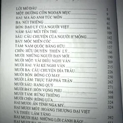 Hoa mộc miên 778540