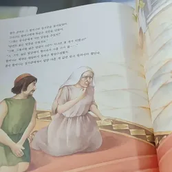 [Tặng nẹp góc] Truyện thiếu nhi Hàn Quốc: Moyamo Anu 45 -  모야모 아누와: 달걀 값은 얼마일까? 732046