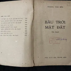 Bầu trời và mặt đất- VĂn Cao vẽ bìa 1003897
