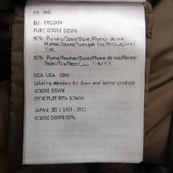 Áo khoác lông vũ MONCLER 641570