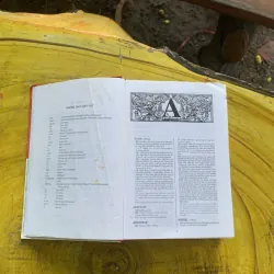 THUỐC BIỆT DƯỢC & CÁCH SỬ DỤNG - DS. PHẠM THIỆP & DS. VŨ NGỌC THUÝ 935184