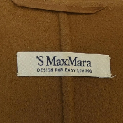 Áo khoác 'S Max Mara 901107916 631966