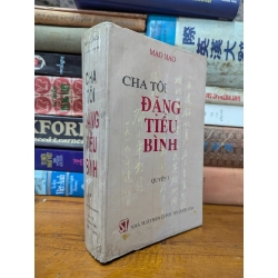 CHA TÔI ĐẶNG TIỂU BÌNH - MAO MAO 222933