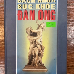 Bách khoa sức khỏe đàn ông (9)