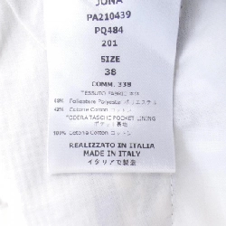 Quần Cellar Door - Hàng hiệu Authentic 894900