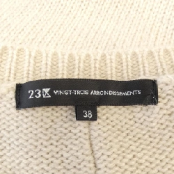 Nijusanku 23 khu vực áo len 627506